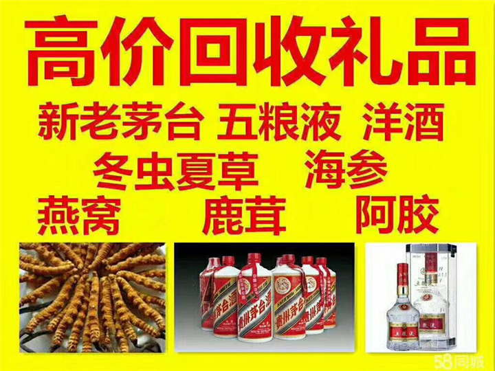 蓬江案例展示
